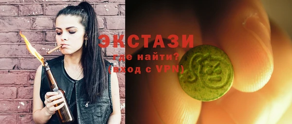 твердый Богданович