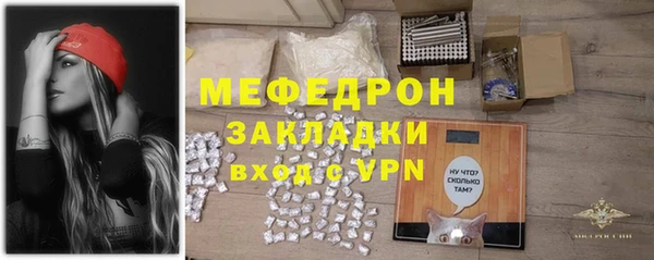 твердый Богданович