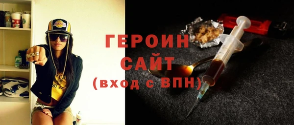 твердый Богданович