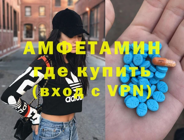 дмт Богородск