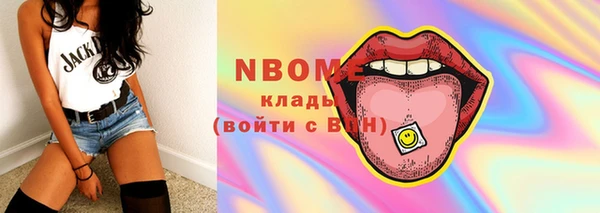 твердый Богданович