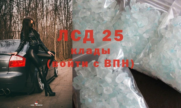 дмт Богородск