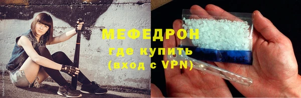 дмт Богородск