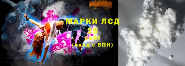 твердый Богданович