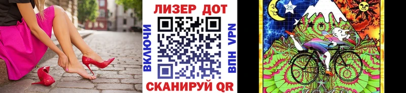 дарк нет как зайти закладка Наволоки Марки N-bome 1500мкг ссылка на мегу онион