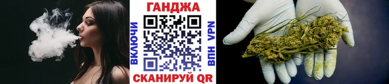 Шишки марихуана семена  продажа наркотиков  Наволоки 